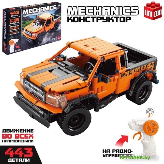 Конструктор Unicon Mechanics. Джип управляемый оранжевый 9866855 - фото