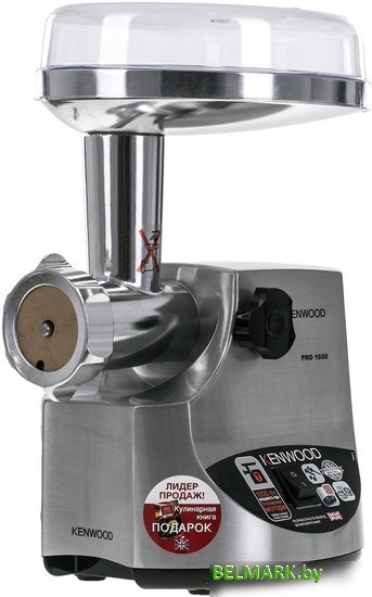 Мясорубка Kenwood MG510 - фото2