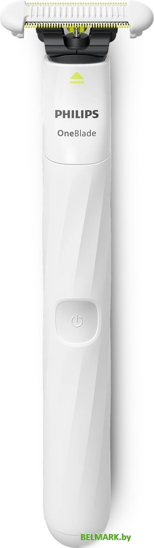 Электробритва Philips OneBlade QP1924/22 - фото2