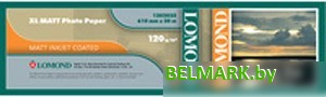 Инженерная бумага Lomond XL CAD&GIS Paper 610 мм х 30 м 120 г/м2 (1202025) - фото