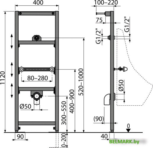Инсталляция для писсуара Alcaplast A107/1120 - фото2