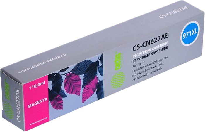 Картридж CACTUS CS-CN627AE (аналог HP CN627AE) - фото