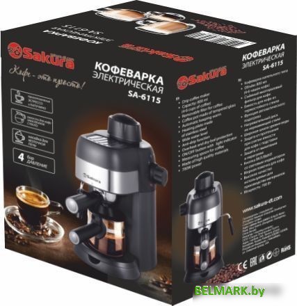 Рожковая бойлерная кофеварка Sakura SA-6115 - фото2