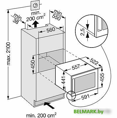 Винный шкаф Liebherr WKEes 553 GrandCru 553-21001 - фото2