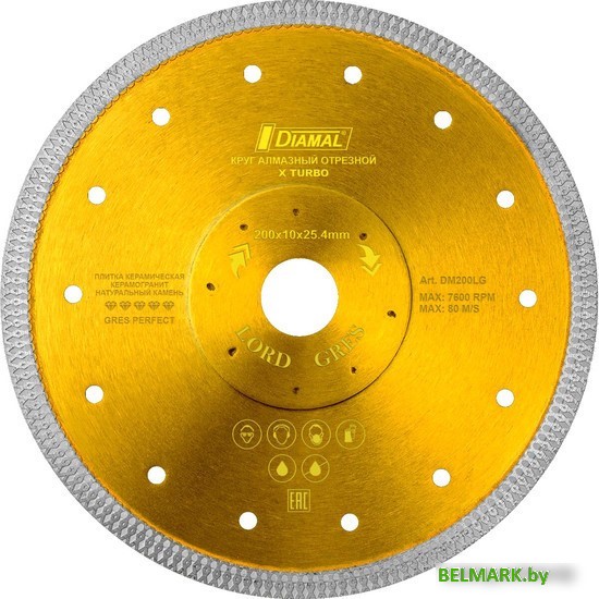 Отрезной диск алмазный Diamal DM1404 - фото