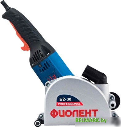 Бороздодел Фиолент Б2-30 - фото