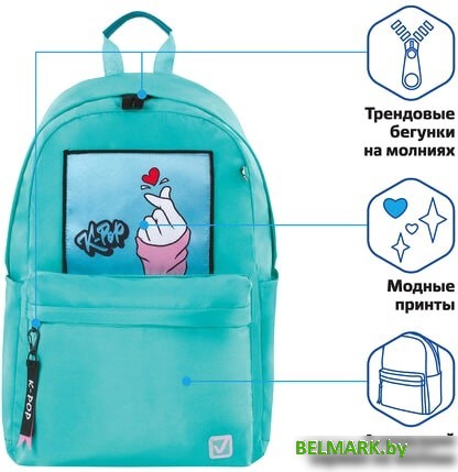 Рюкзак BRAUBERG K-pop 229966 - фото2