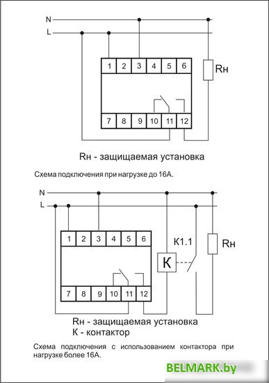 Реле напряжения Евроавтоматика F&F CP-710 EA04.009.001 - фото2