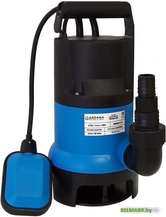 Дренажный насос Gardana DRAIN-0,55 - фото