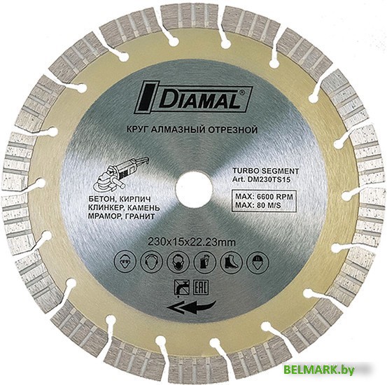 Отрезной диск алмазный Diamal DMA400 - фото