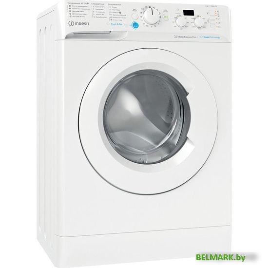 Стиральная машина Indesit BWSD 61051 WWV RU - фото2