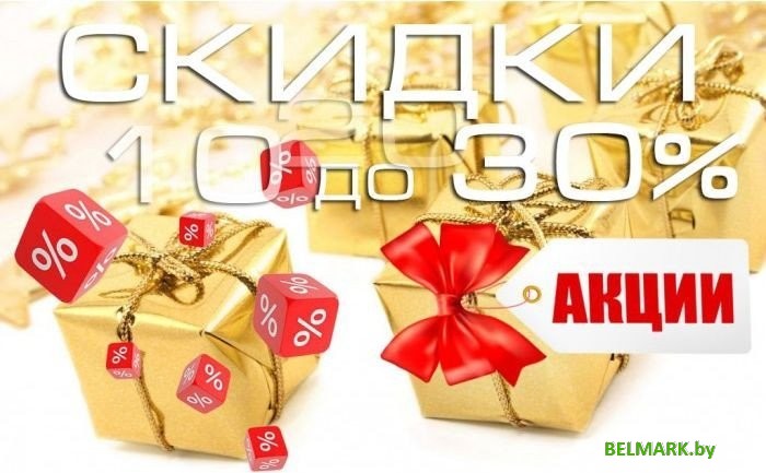 Кухонная мойка ZorG ZR 4438 - фото2