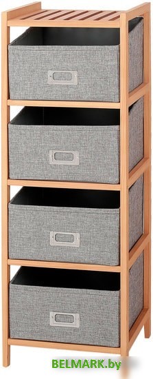 Стеллаж Halmar Reg-10 (натуральный/серый) - фото