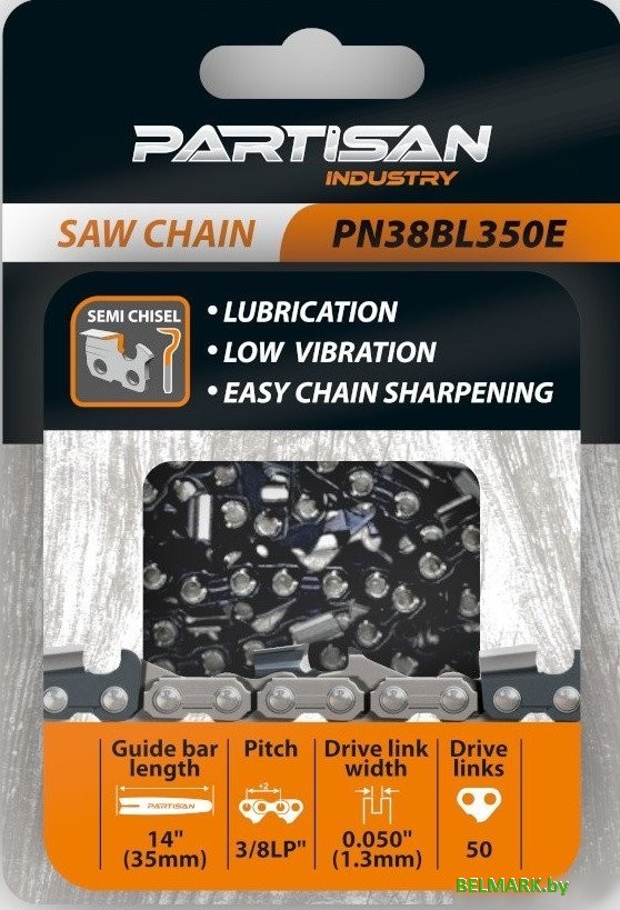 Цепь для пилы Partisan PN38BL350E - фото