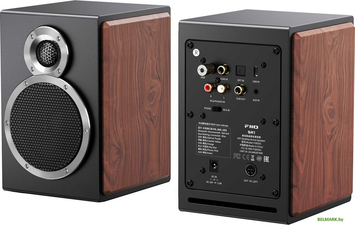 Акустика FiiO SA1 (коричневый) - фото
