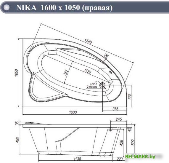 Ванна Ventospa Nika 160x105R (с каркасом) - фото2