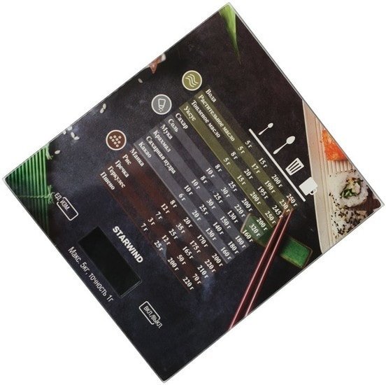 Кухонные весы StarWind SSK3377 - фото2