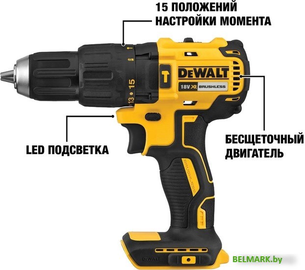 Ударная дрель-шуруповерт DeWalt DCD778M2T-QW (c 2-мя АКБ, кейс) - фото2