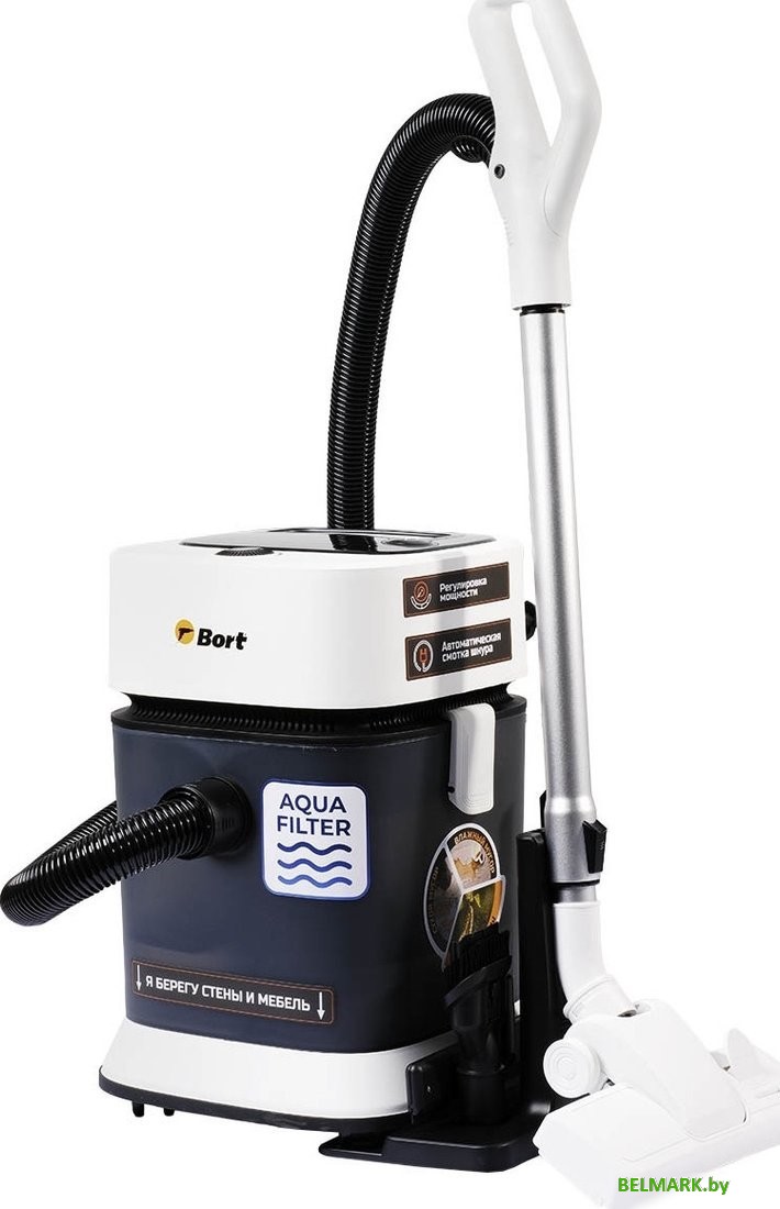 Пылесос Bort BSS-1130 - фото2