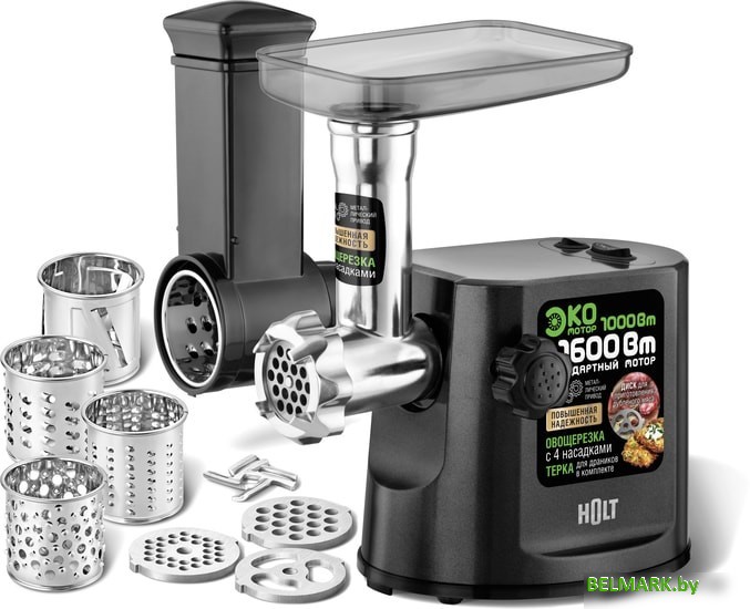 Мясорубка Holt HT-MG-007 (серый) - фото2