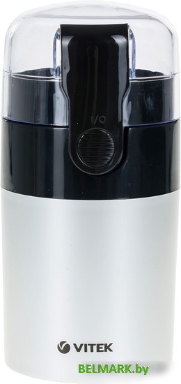 Кофемолка Vitek VT-1540 - фото2