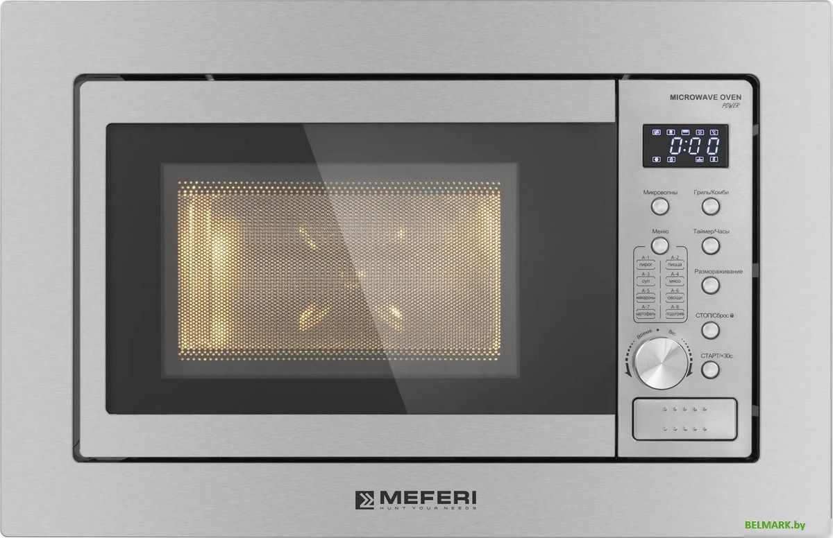 Микроволновая печь Meferi MMO6020IX Power - фото2