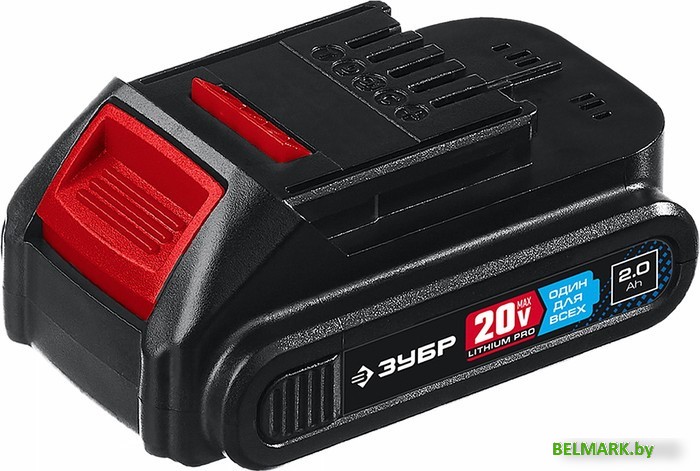 Аккумулятор Зубр Профессионал ST7-20-2 (20В/2 Ач) - фото