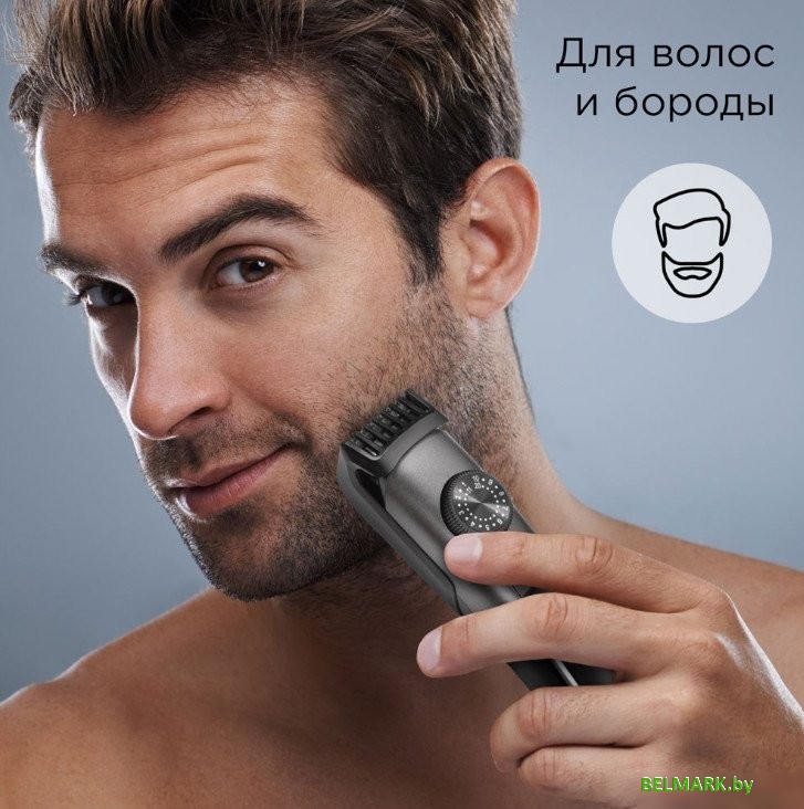 Универсальный триммер Redmond (Редмонд) HT4801 (черный) - фото2