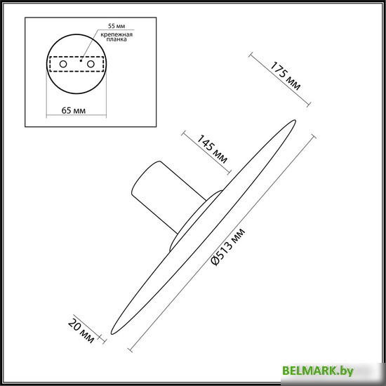 Светильник-тарелка Odeon Light Stoflake 5078/45L - фото2