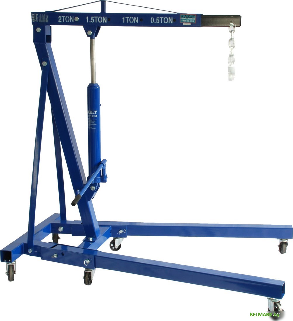 Кран гидравлический AE&T T62202 - фото