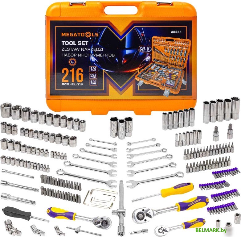 Универсальный набор инструментов Megatools MT-38841 (216 предметов) - фото