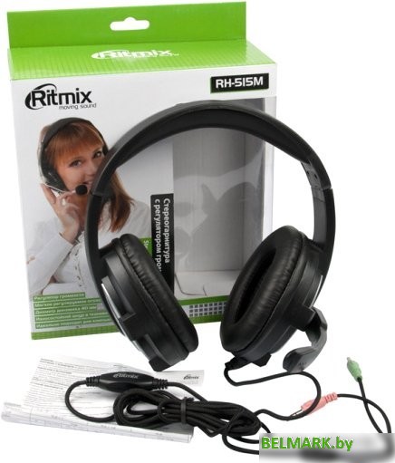 Наушники Ritmix RH-515M - фото2