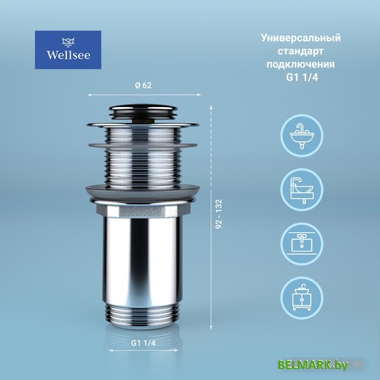 Донный клапан Wellsee Drainage System 182134000 (хром) - фото2