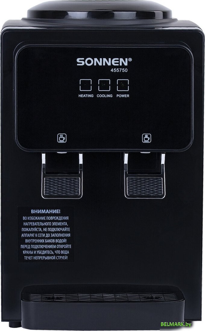 Кулер для воды Sonnen TSE-02FBP 455750 - фото