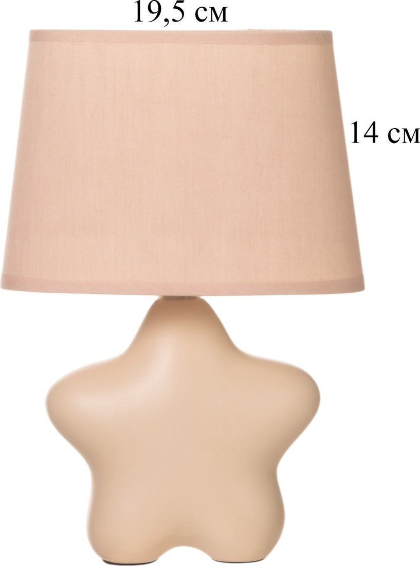 Настольная лампа Risalux Звезда 10767575 (розовый) - фото2