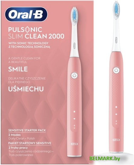 Электрическая зубная щетка Oral-B Pulsonic Slim Clean 2000 (розовый) - фото