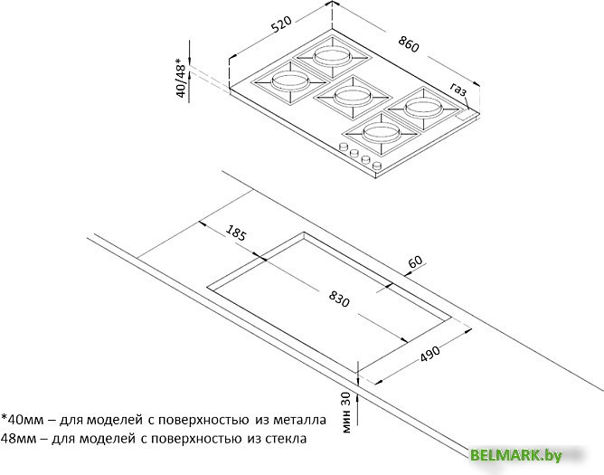 Варочная панель Korting HGG 9835 CTN - фото2