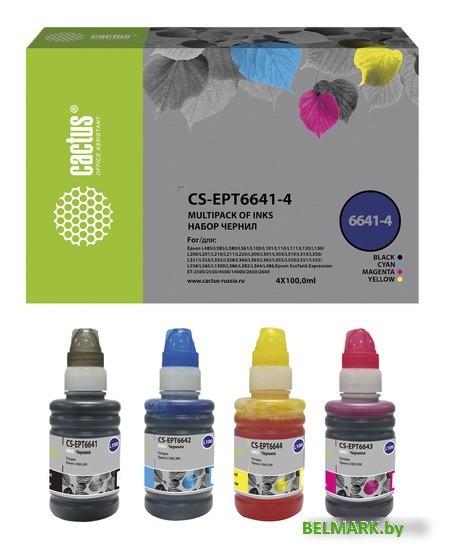 Чернила CACTUS CS-EPT6641-4 - фото2