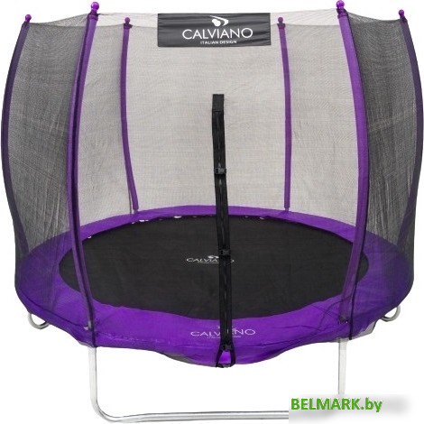 Батут Calviano Outside Master Purple 252 см - 8ft (внешняя сетка, с лестницей) - фото2