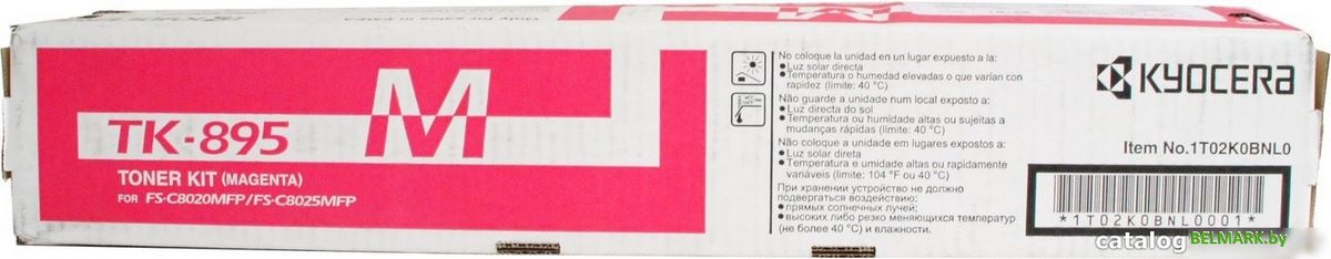 Картридж Kyocera TK-895M - фото