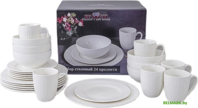 Столовый сервиз Jewel Шармель ПС0007-33 - фото2