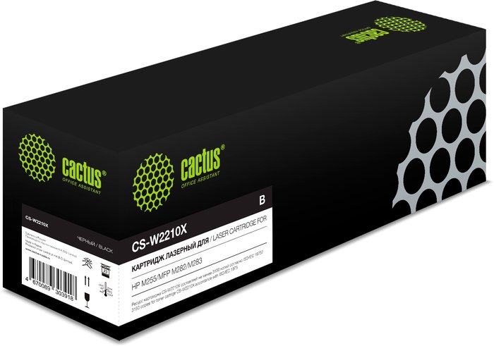 Картридж CACTUS CS-W2210X (аналог HP W2210X) - фото