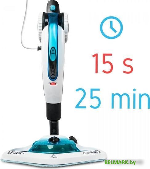 Паровая швабра Yoer Clean Slide SMC01W - фото