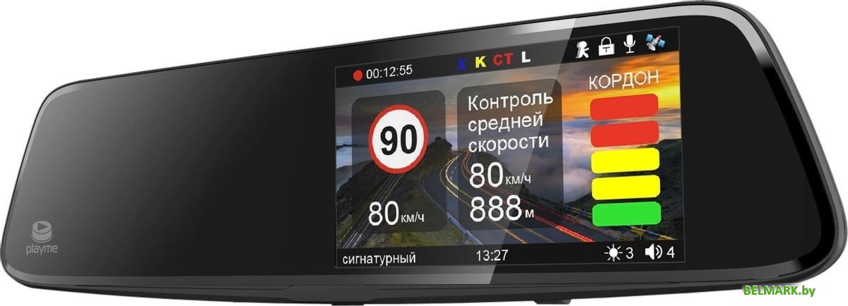 Видеорегистратор-радар детектор-GPS информатор (3в1) Playme Scout - фото2