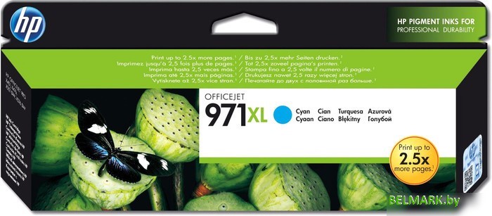 Картридж HP 971XL (CN626AE) - фото
