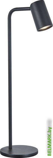 Настольная лампа Mantra Sal 7516 - фото