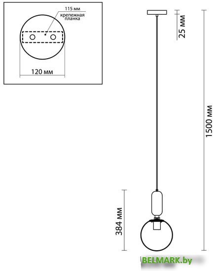 Подвесная люстра Odeon Light Okia 4668/1 - фото2