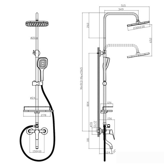 Душевая система Rossinka Silvermix RS29-46 - фото2