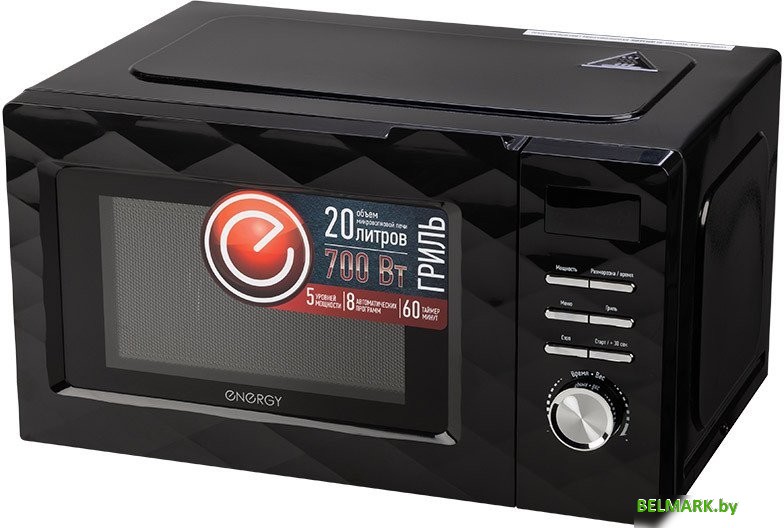 Микроволновая печь Energy EMW-20707EG (черный) - фото