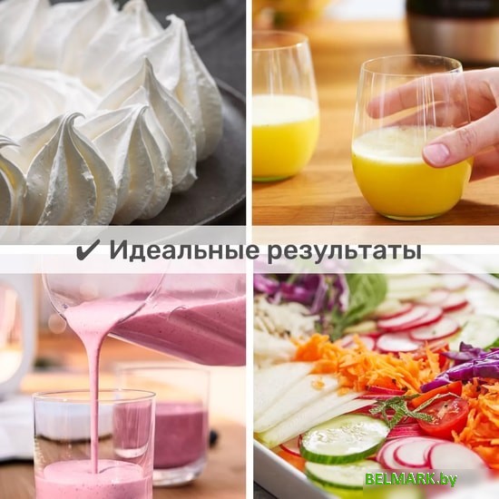 Кухонный комбайн Bosch MCM3PM386 - фото2